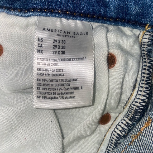 Men's skinny jeans - Picture 3 of 3